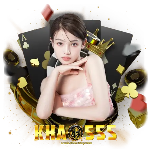 khao555 เข้าสู่ระบบ